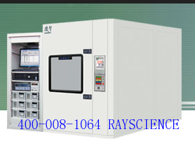 Soldaduras Avanzadas聚光型模组量测系统